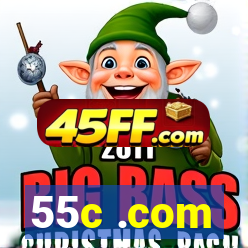 55c .com